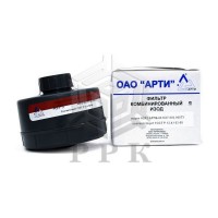 ИЗОД марки А2Р3 D Фильтр комбинированный