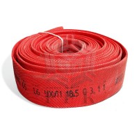 Рукав пожарный Латексированный РПМ(П) 90 мм без головок