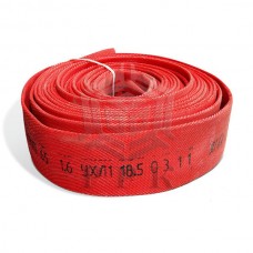 Рукав пожарный Латексированный РПМ(П) 90 мм без головок