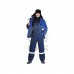 Костюм зимний Новатор