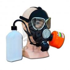 ГП-9 Гражданский противогаз