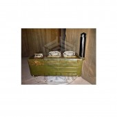 Кухня полевая КО-75