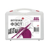 Аптечка коллективная на 10 человек (чемоданчик)