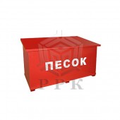 Ящик для песка Престиж 0,12 куб.м