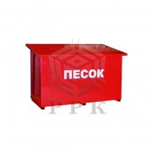Ящик для песка Престиж 0,25 куб.м