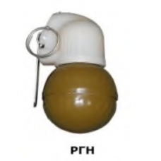 ММГ Макет учебно-тренировочной гранаты РГН