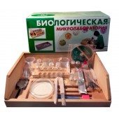 Биологическая микролаборатория