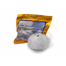 Респиратор Алина  200 АВК для ЧС