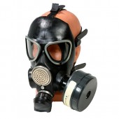 Противогаз ГП- 7БТ