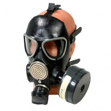 Противогаз ГП- 7БТ